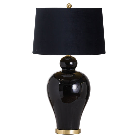 Hillinteriors Kalvin Black Table Lamp - HomenestUK